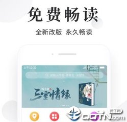 华体汇官网下载